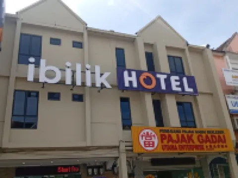 悠枕居 - 新山酒店 鄰近新山異象基督教會（柏林堂）的酒店