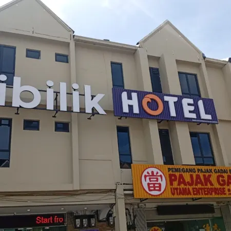 iBilik Hotel @ Johor Bahru Отели рядом с достопримечательностью «Торговый центр Перлинг»
