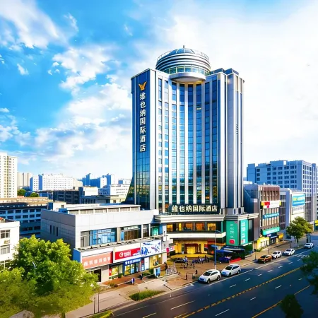 Vienna International Hotel (Nan'ao Island) Отели в г. Нанао