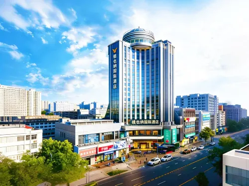 Vienna International Hotel (Nan'ao Island)