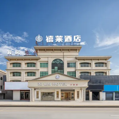 廣州禧萊酒店（新塘久裕商貿城店） 鄰近瓜嶺村的酒店