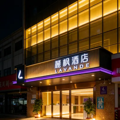 麗楓酒店（深圳坪山高鐵站店） 鄰近刘河的酒店