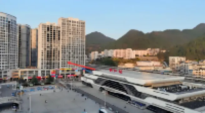 Hongyang Hotel (Tongren High-speed Railway Station) โรงแรมใน