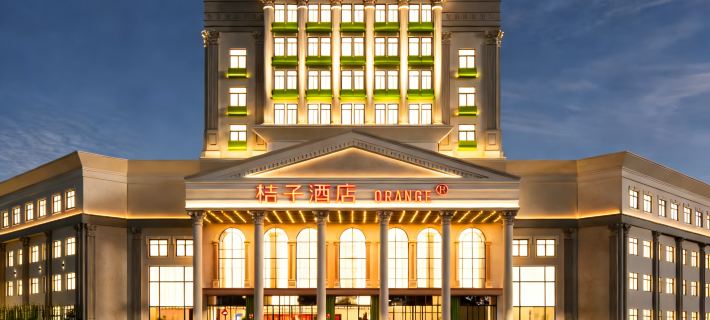 Orange Hotel (Weihai Railway Station Hanlefang) Hotels in Weihai