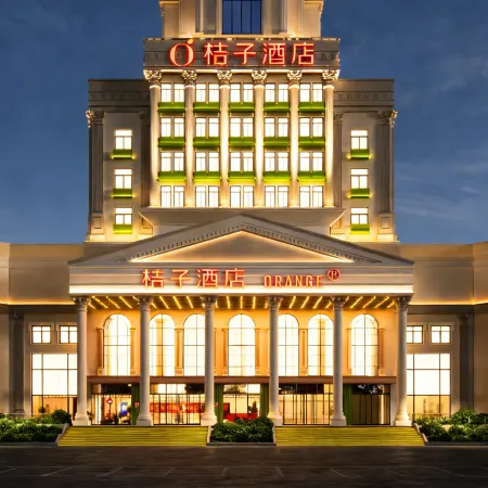 Orange Hotel (Weihai Railway Station Hanlefang)