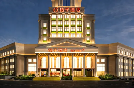 Orange Hotel (Weihai Railway Station Hanlefang)