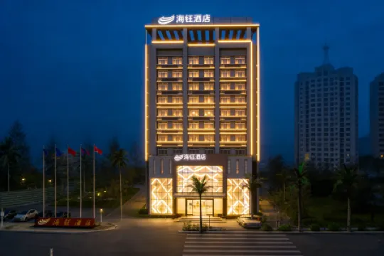 Xing Yi Hai Yu Hotel