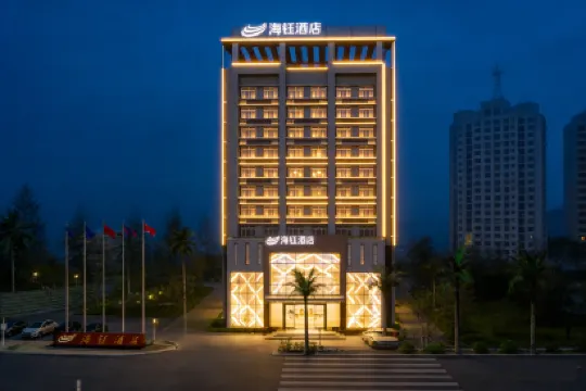 Xing Yi Hai Yu Hotel