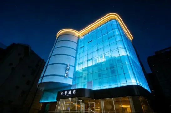 全季飯店（天津五大道吉利大廈店） 張學良故居附近的飯店