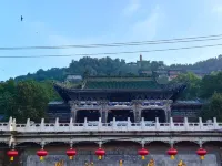 Yijia Hotel (Lanzhou Zhangye Road Xiguan Metro Station) Hotels in Lanzhou