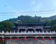 Yijia Hotel (Lanzhou Zhangye Road Xiguan Metro Station)