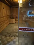 huayi hotel - salle de sport