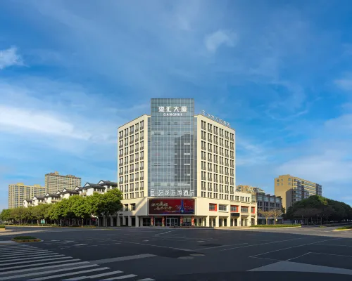 Elong International Hotel (Dongwu Intime City, Huzhou) Экстерьер Photos