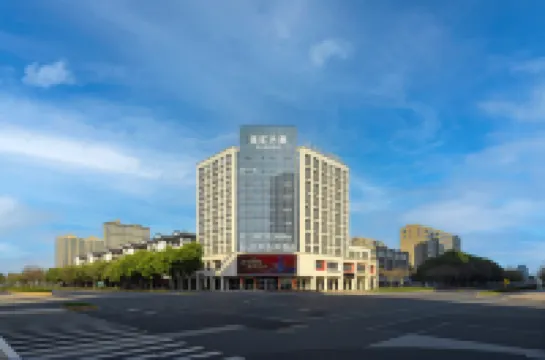 藝龍萬國酒店（湖州東吳銀泰城店）