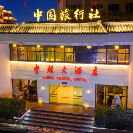 Zhonglv Hotel