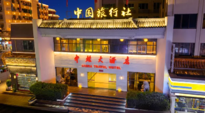 Zhonglv Hotel Hotel berhampiran Donglong Passenger Transport Terminal
