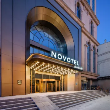 Novotel Harbin Zhongyang Street
