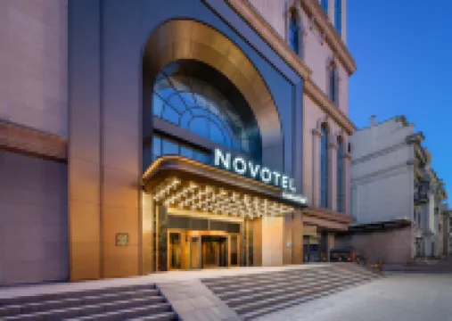 Novotel Harbin Zhongyang Street  호텔