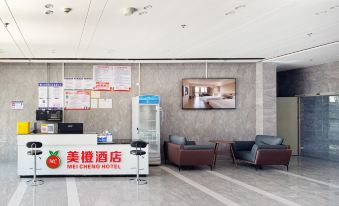 Meicheng Hotel