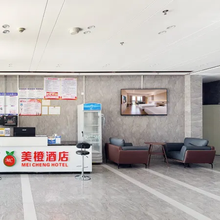 Meicheng Hotel
