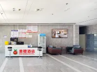 Meicheng Hotel