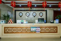 Wojiajiangdu Business Hotel - Wi-Fi