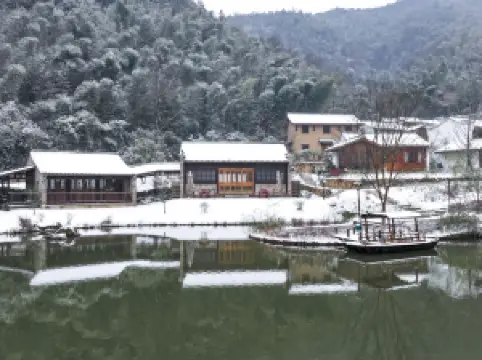 九華山文宗古村ホテル