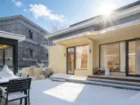 DEXIAN.Cream.hotel Hotels near Lu Mountain Ropeway