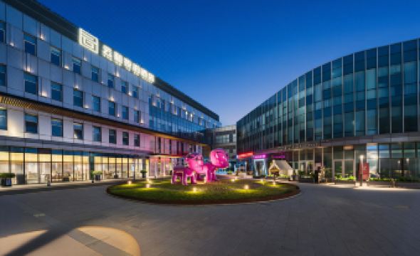 Yun He Ye Bo Hotel (Shanghai Pudong International Airport)