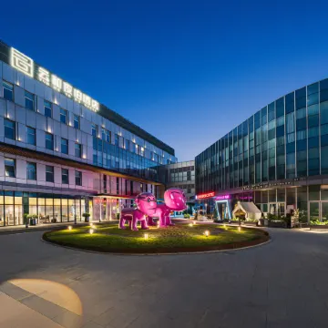 Yun He Ye Bo Hotel (Shanghai Pudong International Airport)