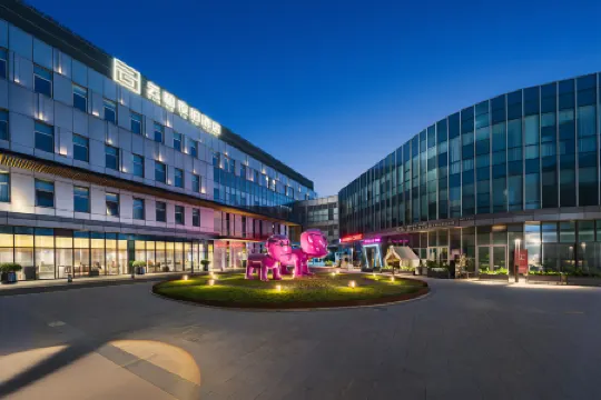 Yun He Ye Bo Hotel (Shanghai Pudong International Airport)