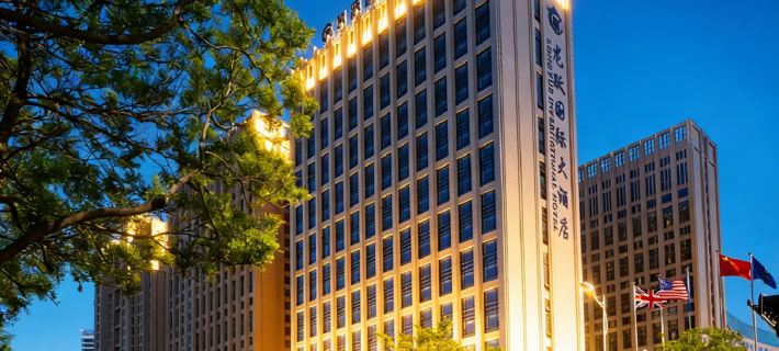 Weihai Longyue International Hotel Hotels in Weihai