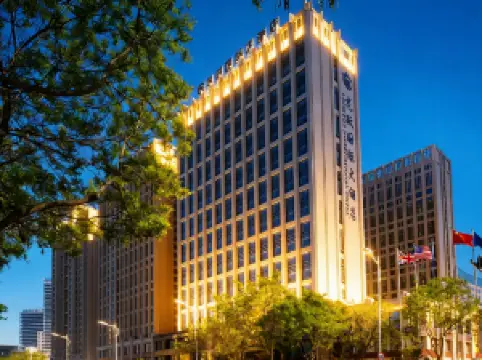 威海龍躍國際大飯店（高鐵站韓樂坊店）