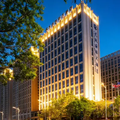 Weihai Longyue International Hotel Hotels near Marine Park