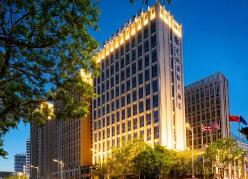 Weihai Longyue International Hotel