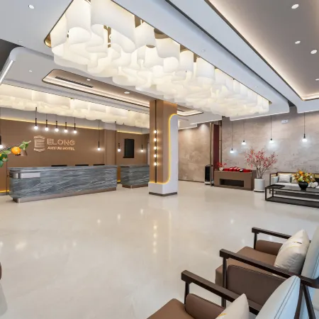 Yilong Anyun Hotel (Hechi Nanqiao)