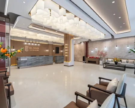 Yilong Anyun Hotel (Hechi Nanqiao) Hotels in Hechi