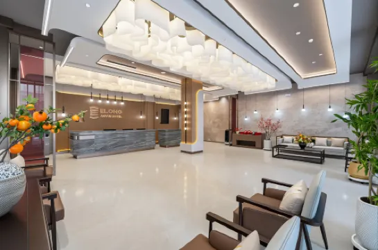 藝龍安雲酒店（河池南橋店）