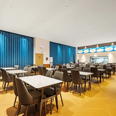 Xing Hu Hotel