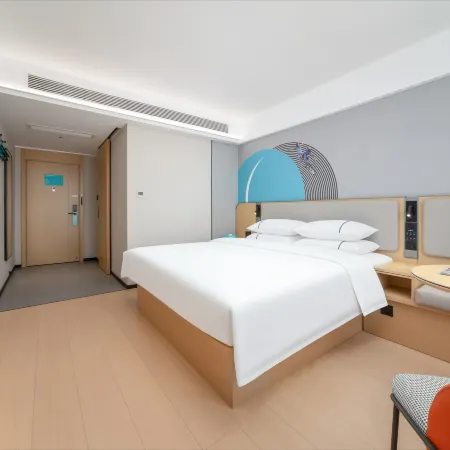 City Comfort Inn Hotel (Pingyao Ancient City)