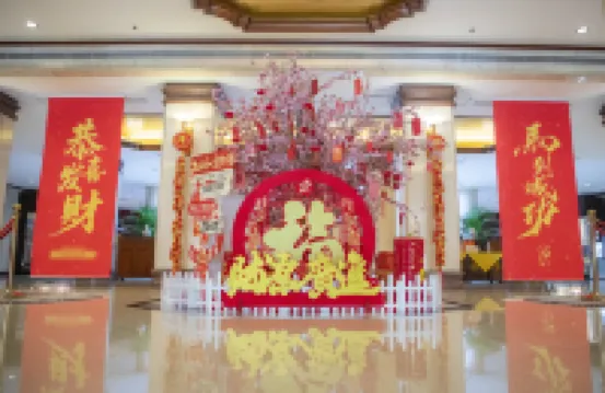Qianmen Jianguo Hotel Hotels near Caishikou Station