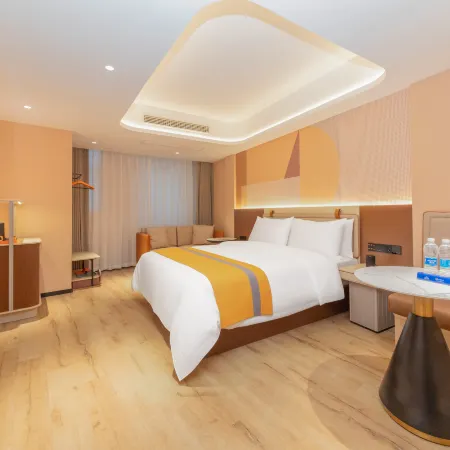 Kaist Hotel (Fu'an Administrative Service Center)