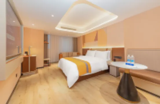 Kaist Hotel (Fu'an Administrative Service Center)