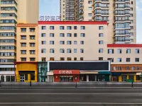 No.368 Huayuan Street โรงแรมในฮาร์บิน