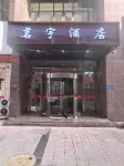 Ming Yu Hotel (Lingwu Ningdong Zhongyu Xindu Hui Hotel) - Frühstück