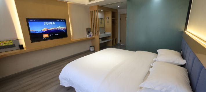 Hotel Vissi Fuhua Hotels in Weixi Lisu Autonomous County