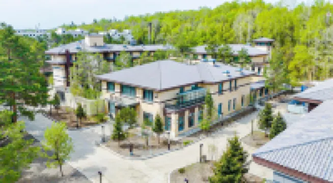 ChangBaiShan  Academy  Tianchi Hotel