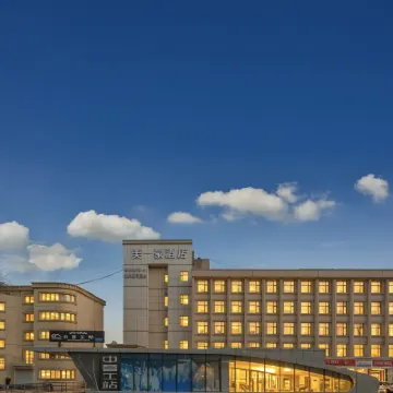 Meiyihao Hotel (Urumqi Medical College Zhongyinggong Subway Station) Hotels near Xinjiang Khan Blood Horse Base