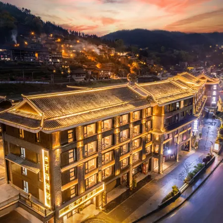 Qianmiao Yiju Hotel (Xijiang Qianhu Miao Village North Gate)