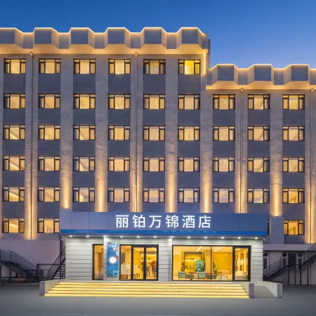 Shenyang Libo Wanjin Hotel (Shengjing Hospital Huaxiang Campus Lingkong Subway Station)